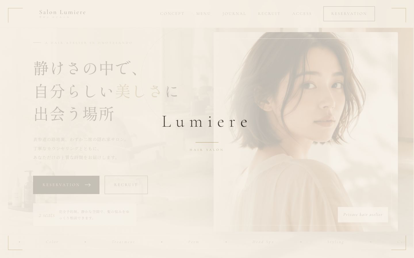 Salon Lumiere